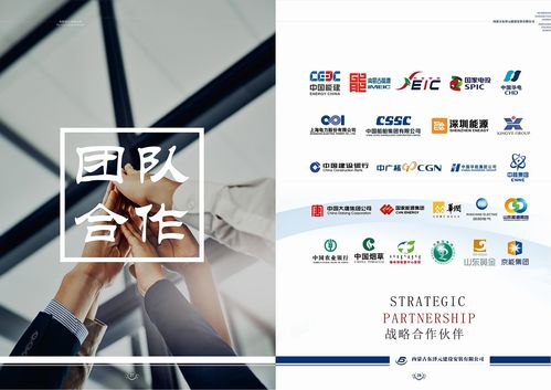 内蒙古机电工程优质服务商盘点 东泽元建设以专业实力赢得信赖