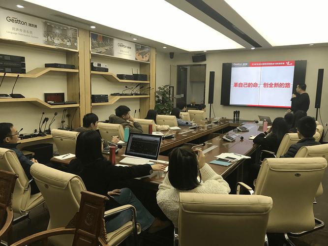新时代，新标准，新目标 信息系统集成服务的变革与跃迁
